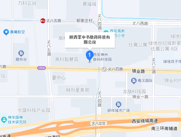 陕西掌中书教育