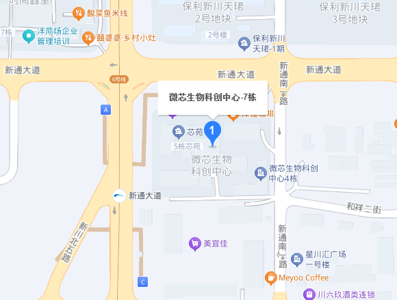 成都丨双流区