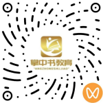 官方视频号