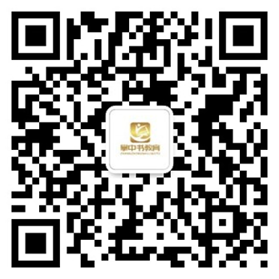 官方公众号